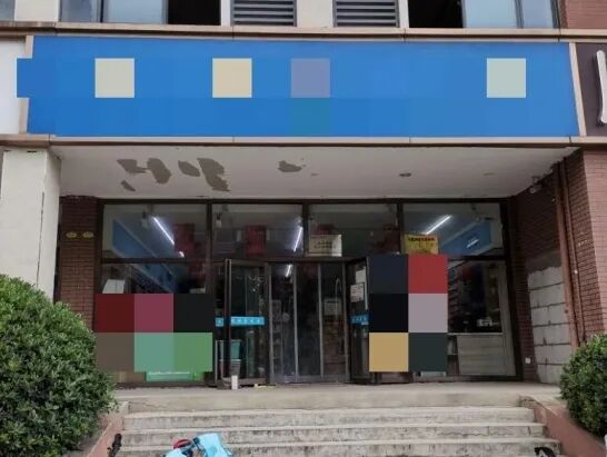 Ì«Ñô¼¯ÍÅ2007ÍøÕ¾(Öйú)ÓÐÏÞ¹«Ë¾¹ÙÍø