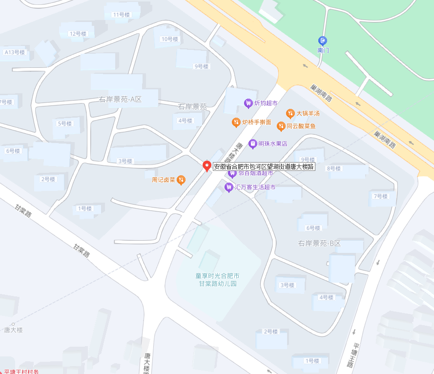 Ì«Ñô¼¯ÍÅ2007ÍøÕ¾(Öйú)ÓÐÏÞ¹«Ë¾¹ÙÍø