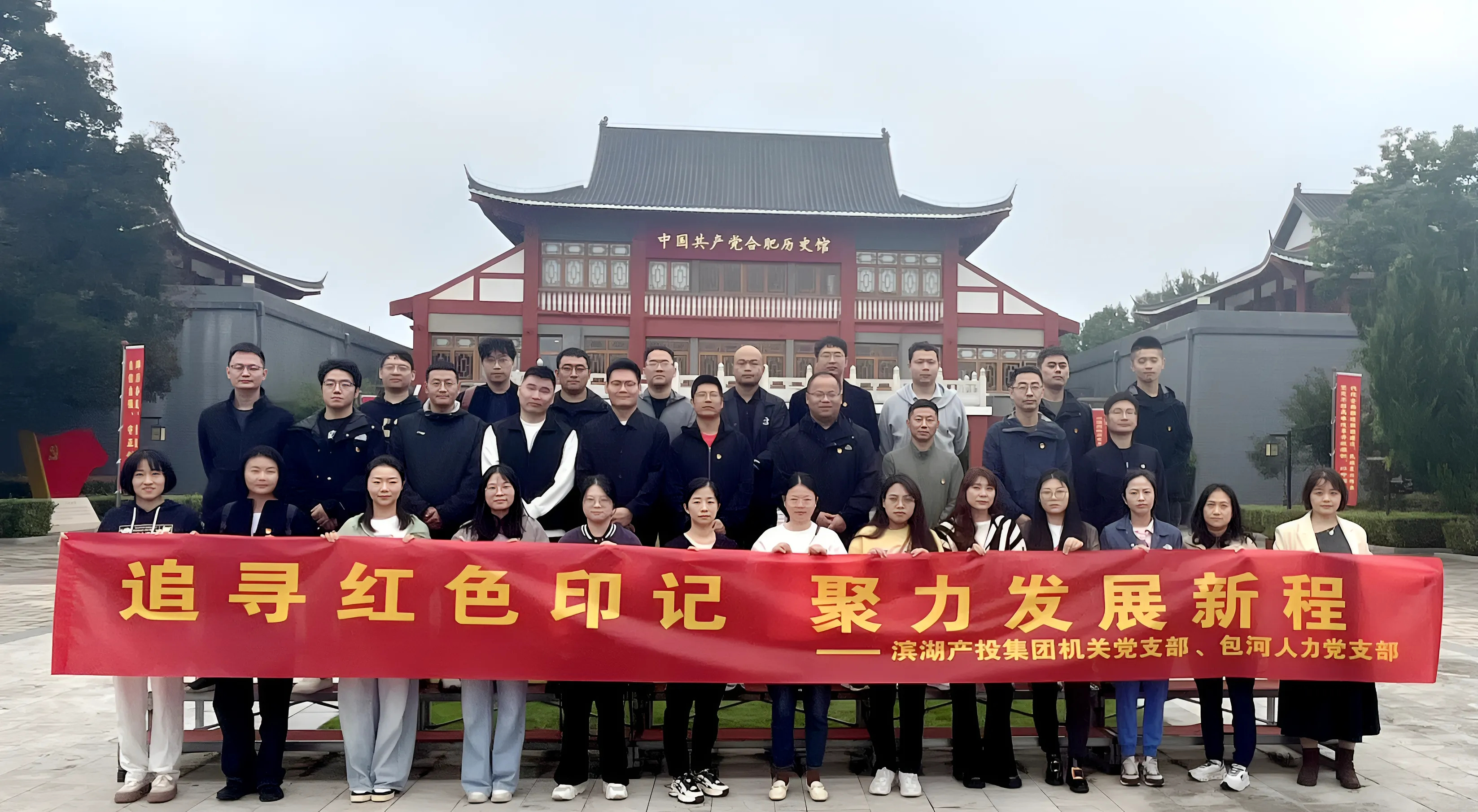 太阳集团2007网站(中国)有限公司官网