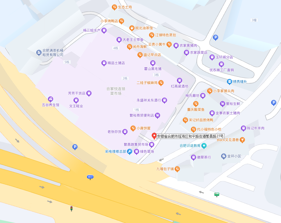 ̫������2007��վ(�й�)���޹�˾����