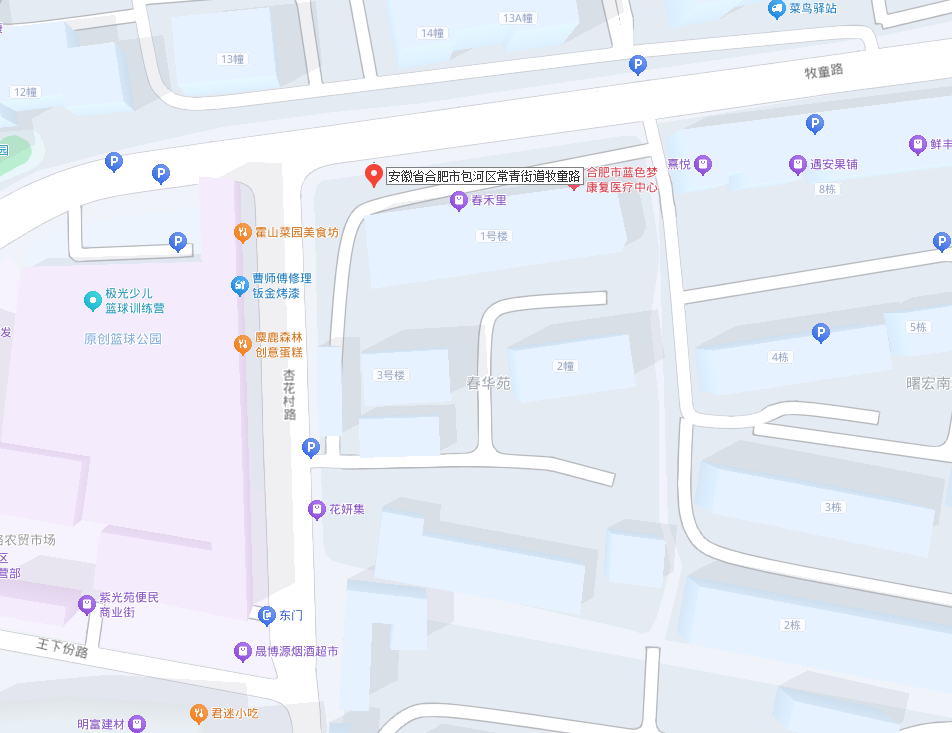 ̫������2007��վ(�й�)���޹�˾����