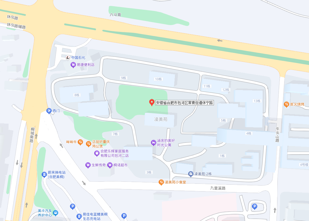 ̫������2007��վ(�й�)���޹�˾����