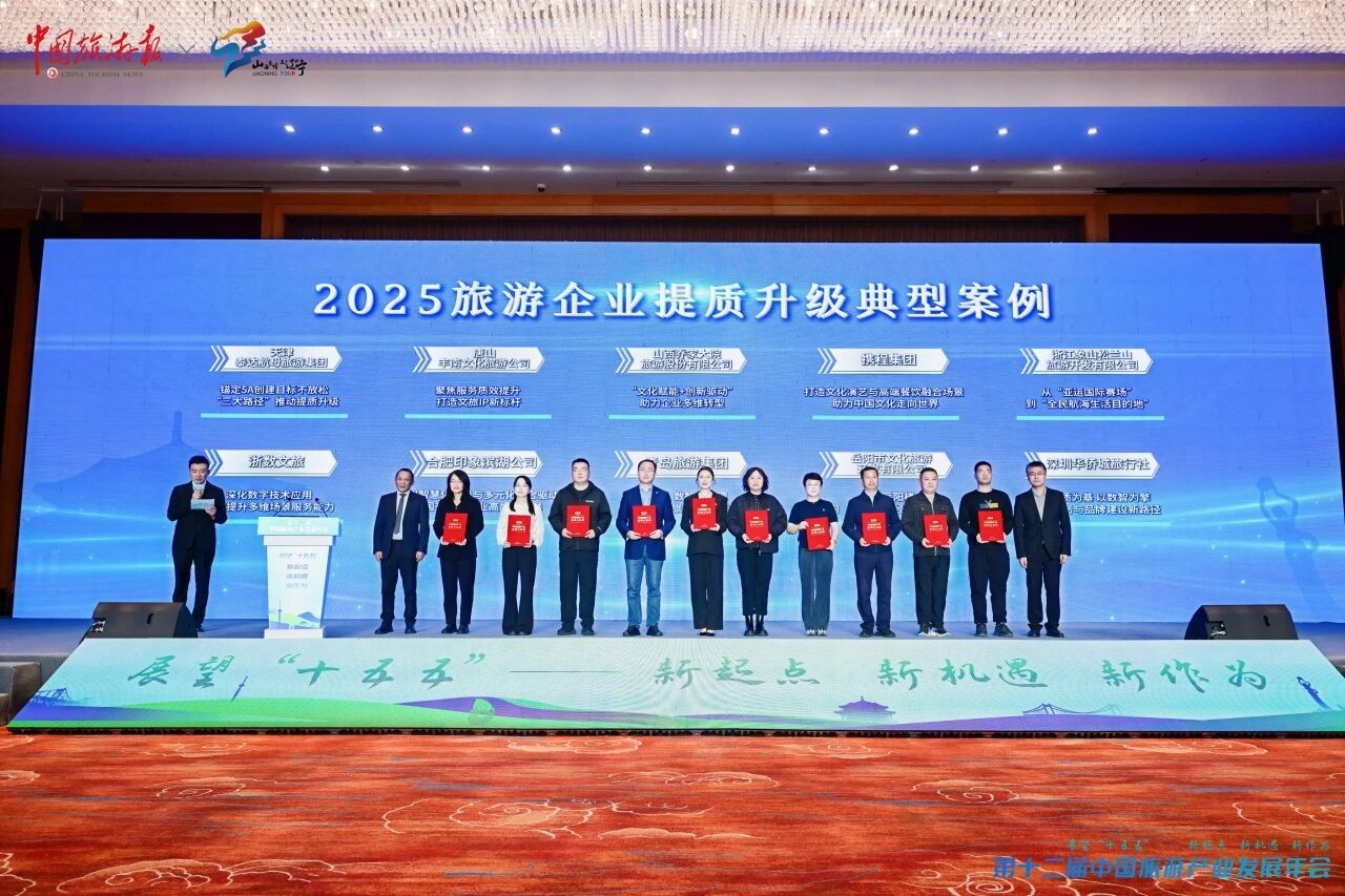 太阳集团2007网站(中国)有限公司官网