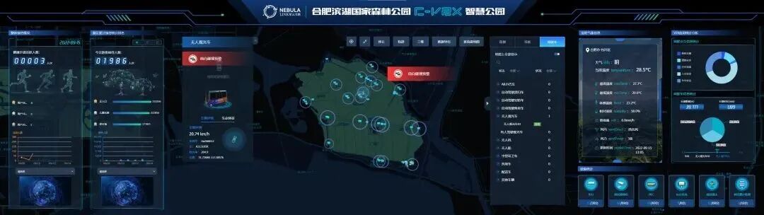 太阳集团2007网站(中国)有限公司官网