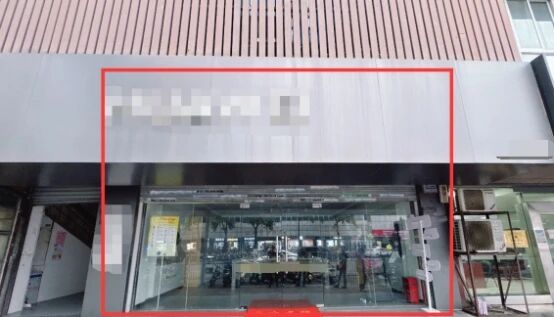 ̫������2007��վ(�й�)���޹�˾����