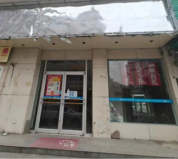 ̫������2007��վ(�й�)���޹�˾����