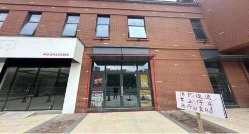 ̫������2007��վ(�й�)���޹�˾����