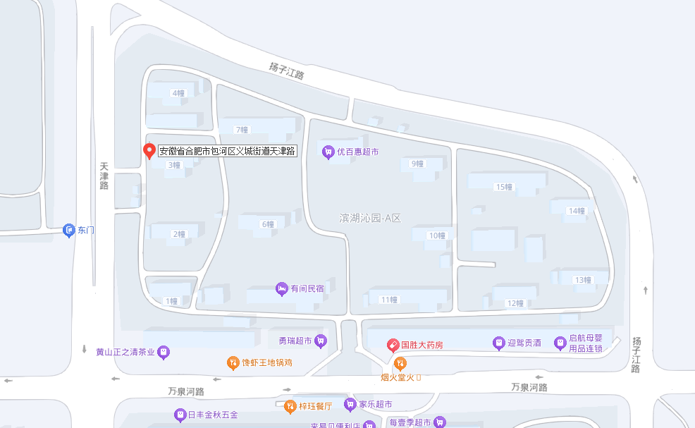 ̫������2007��վ(�й�)���޹�˾����