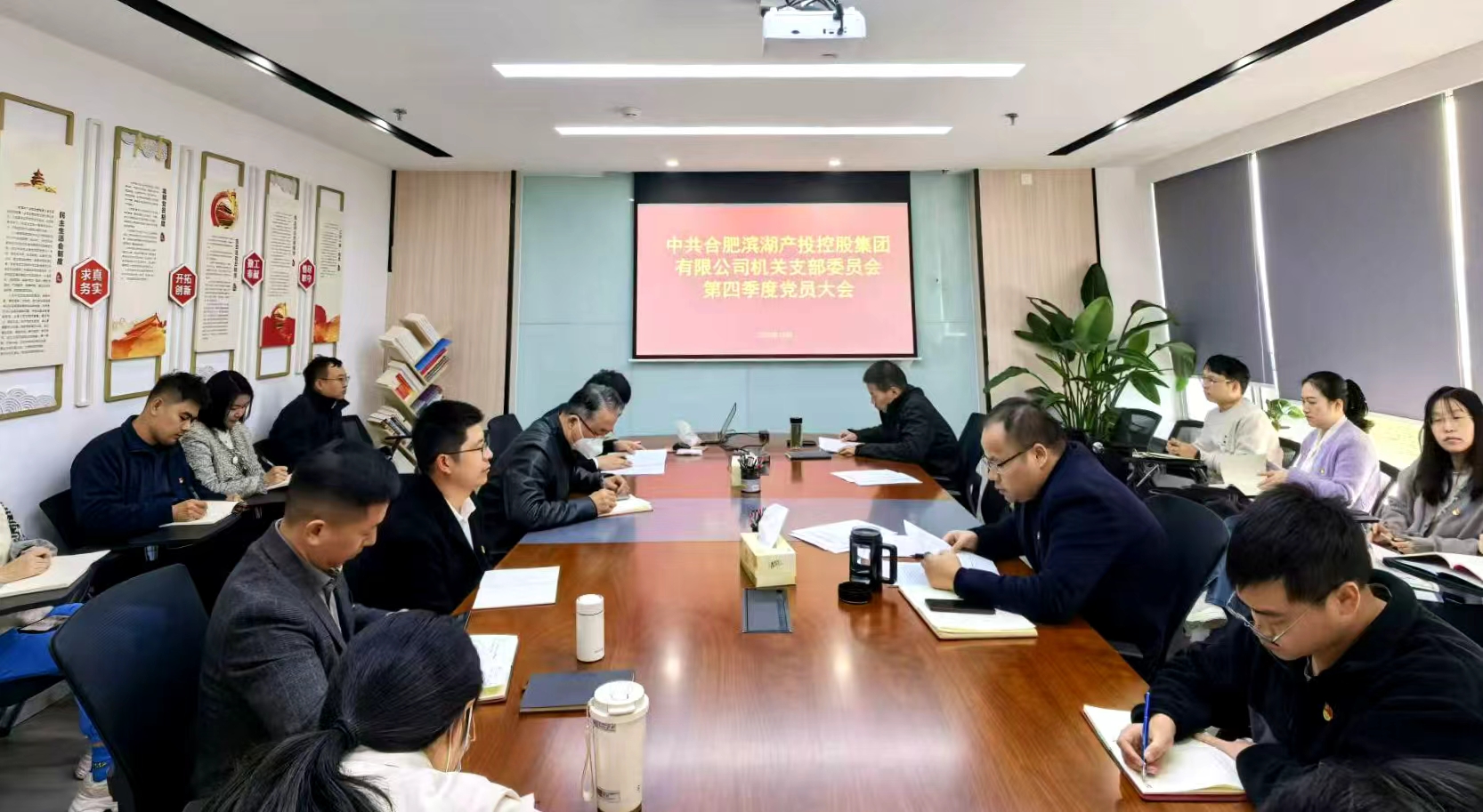 ̫������2007��վ(�й�)���޹�˾����