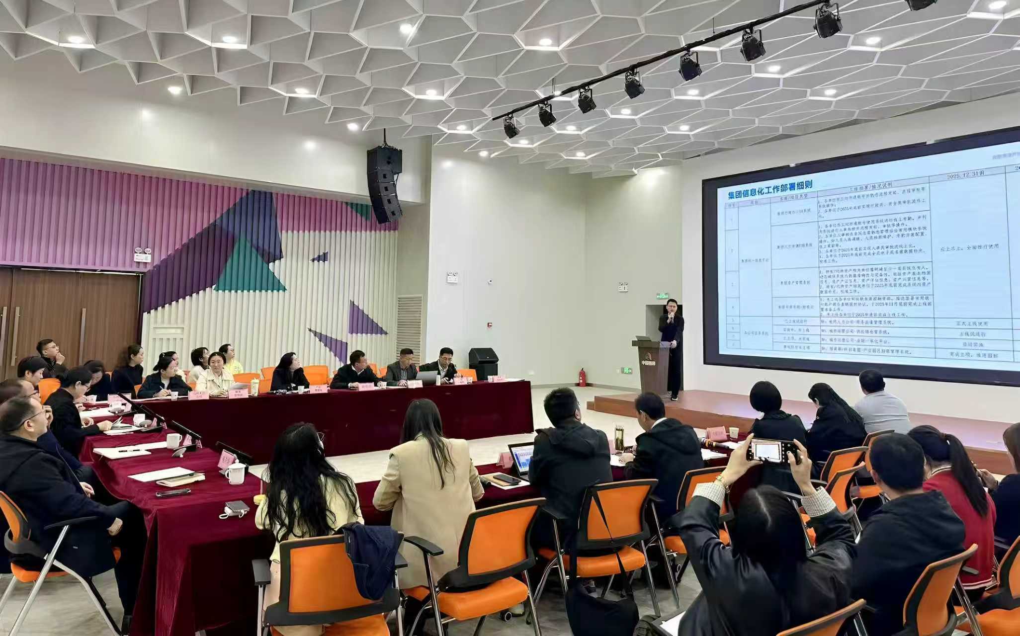 Ì«Ñô¼¯ÍÅ2007ÍøÕ¾(Öйú)ÓÐÏÞ¹«Ë¾¹ÙÍø