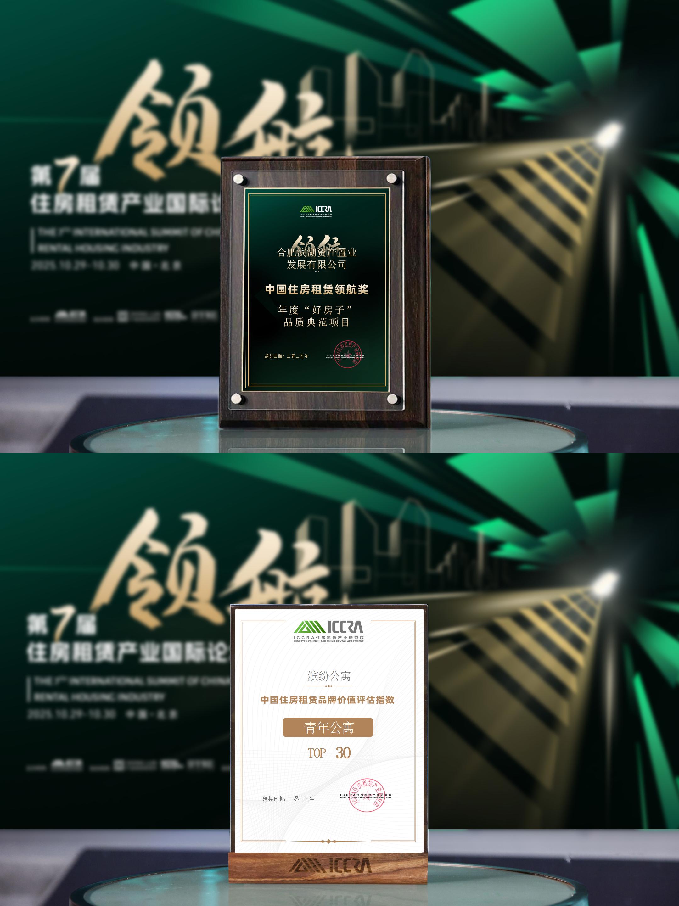 太阳集团2007网站(中国)有限公司官网