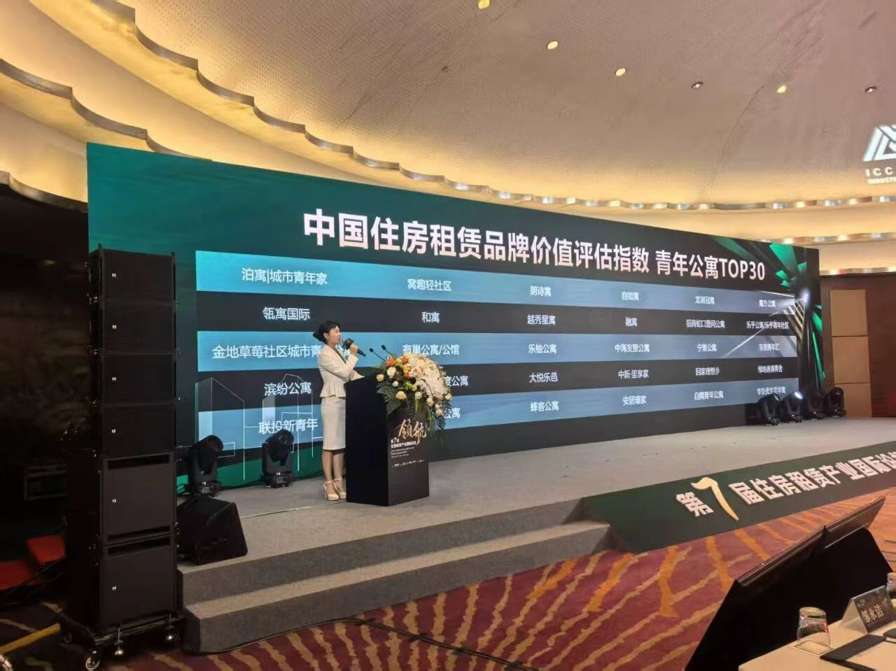 太阳集团2007网站(中国)有限公司官网