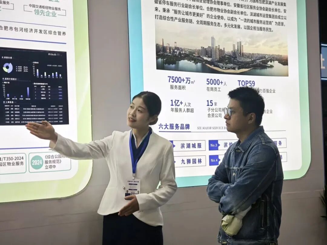 ̫������2007��վ(�й�)���޹�˾����