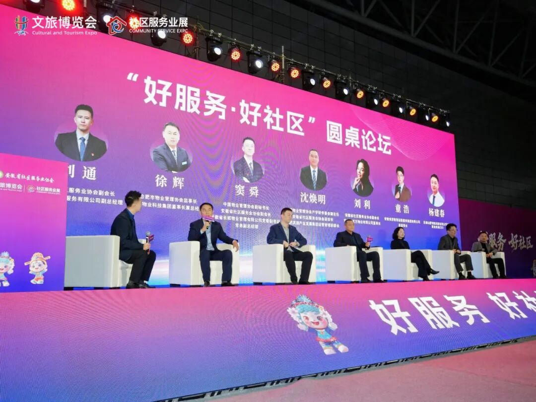 ̫������2007��վ(�й�)���޹�˾����