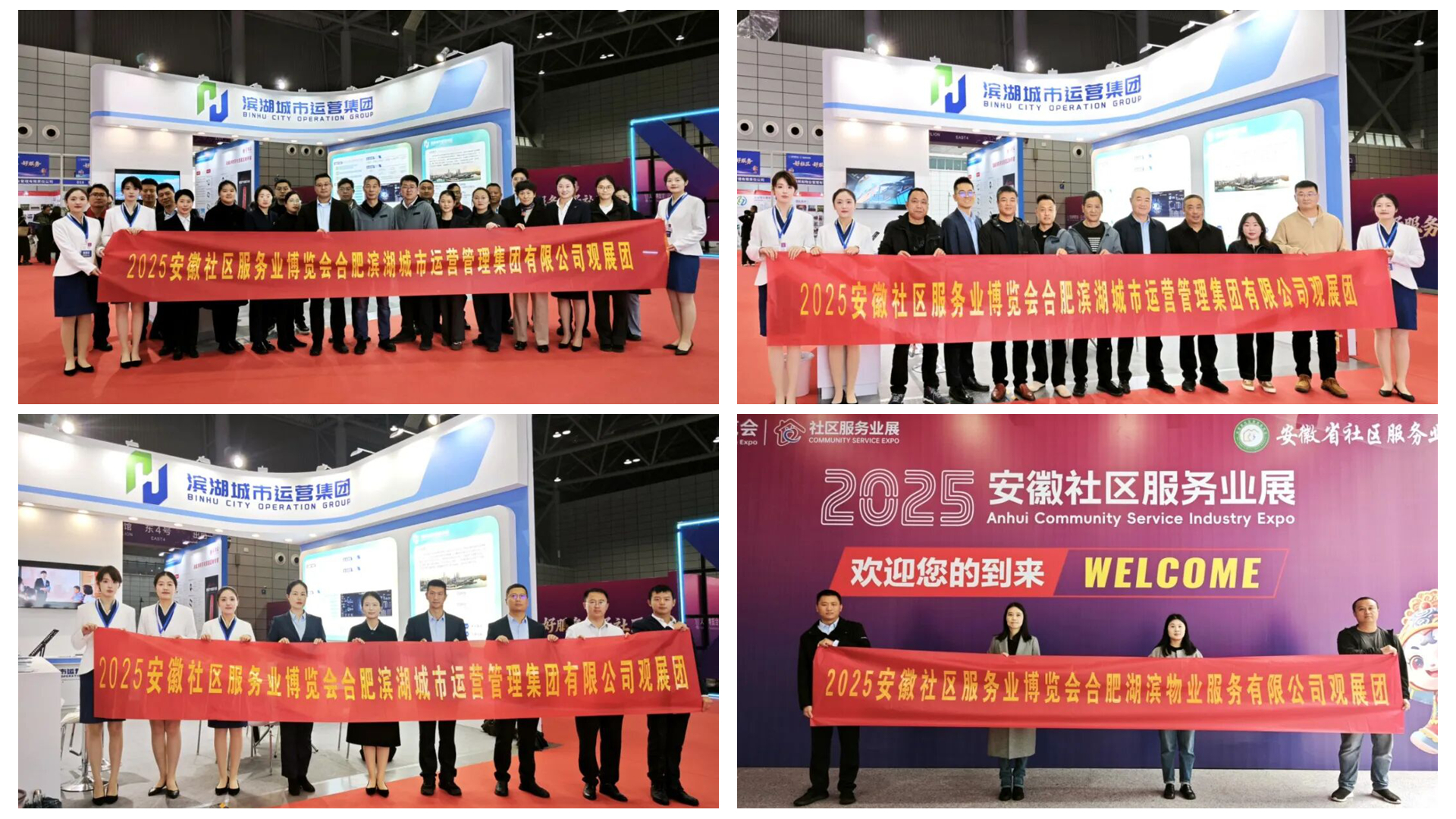 ̫������2007��վ(�й�)���޹�˾����