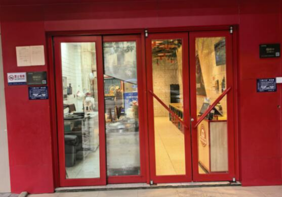 ̫������2007��վ(�й�)���޹�˾����