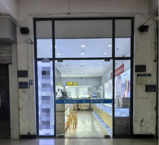 ̫������2007��վ(�й�)���޹�˾����