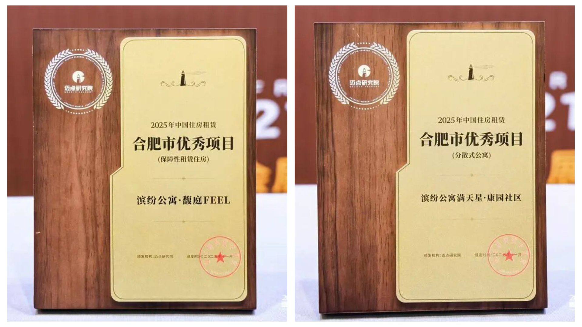 ̫������2007��վ(�й�)���޹�˾����