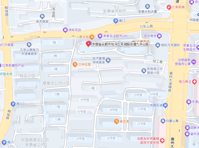 Ì«Ñô¼¯ÍÅ2007ÍøÕ¾(Öйú)ÓÐÏÞ¹«Ë¾¹ÙÍø