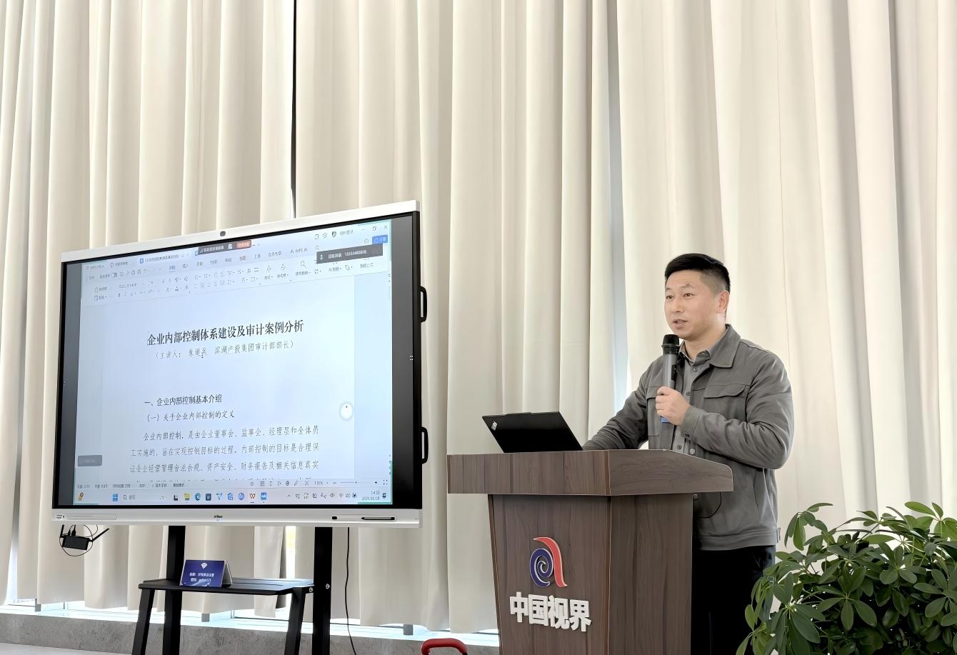 ̫������2007��վ(�й�)���޹�˾����