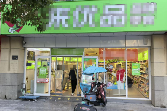 ̫������2007��վ(�й�)���޹�˾����