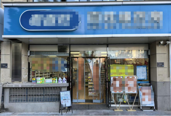 ̫������2007��վ(�й�)���޹�˾����