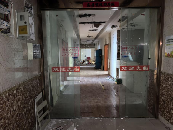 ̫������2007��վ(�й�)���޹�˾����