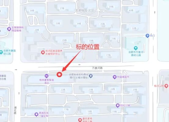 ̫������2007��վ(�й�)���޹�˾����