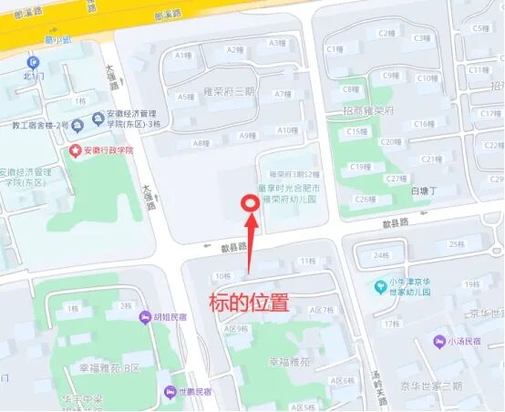 Ì«Ñô¼¯ÍÅ2007ÍøÕ¾(Öйú)ÓÐÏÞ¹«Ë¾¹ÙÍø