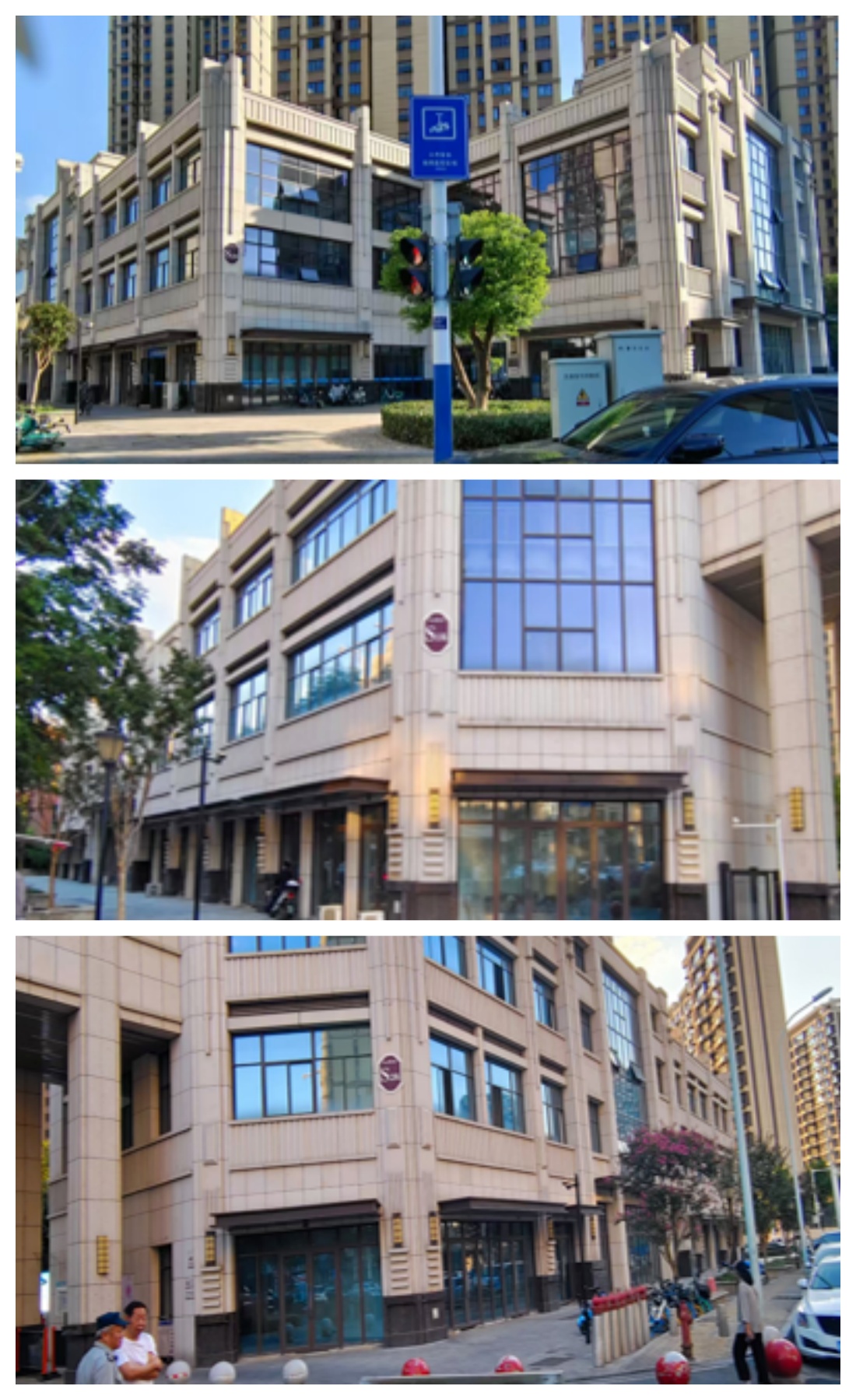 ̫������2007��վ(�й�)���޹�˾����