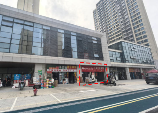 ̫������2007��վ(�й�)���޹�˾����