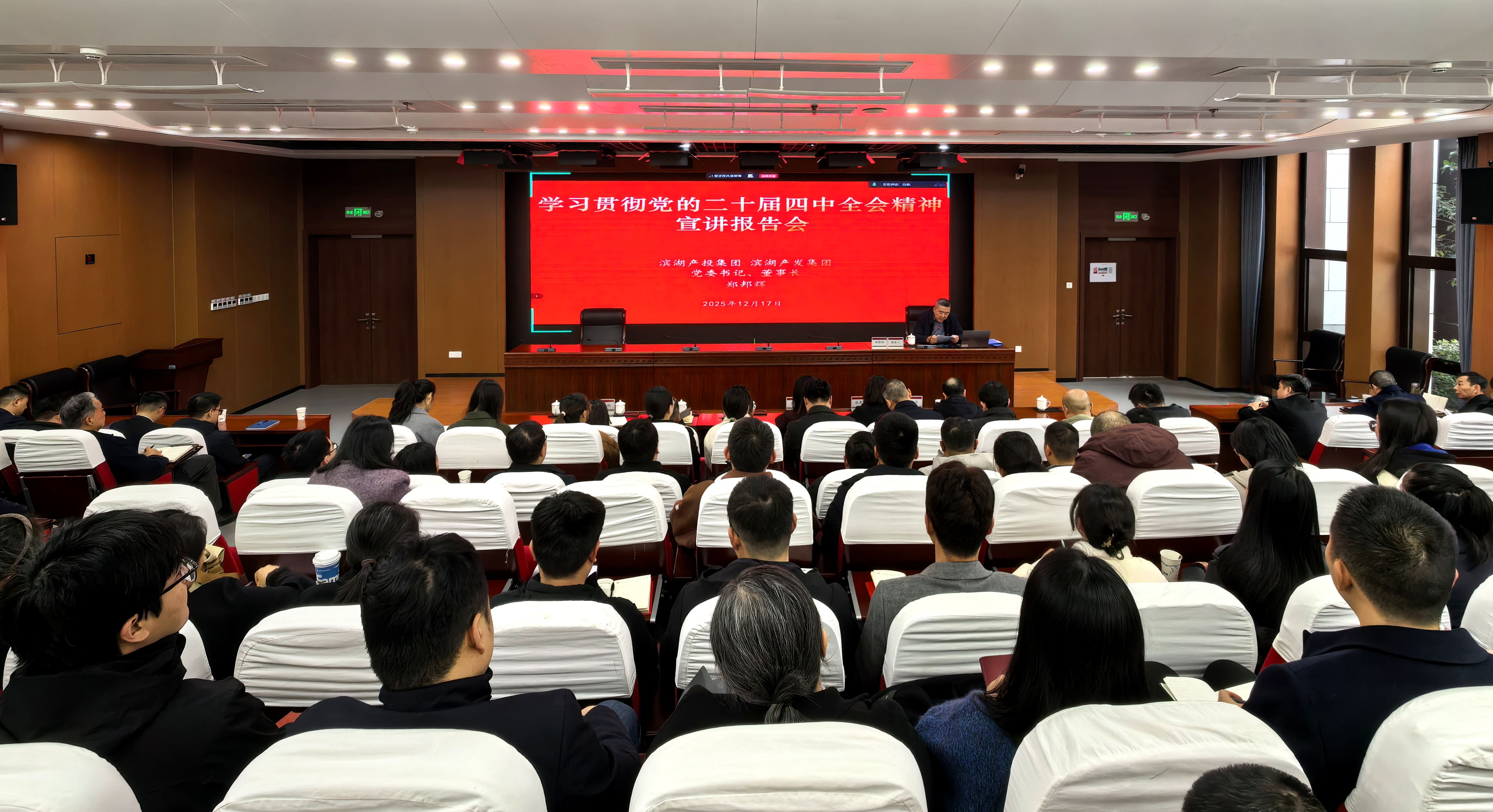 太阳集团2007网站(中国)有限公司官网