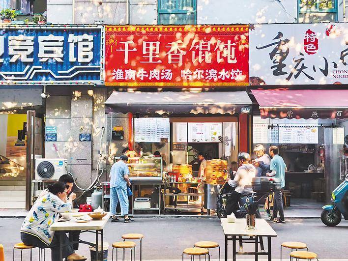 太阳集团2007网站(中国)有限公司官网