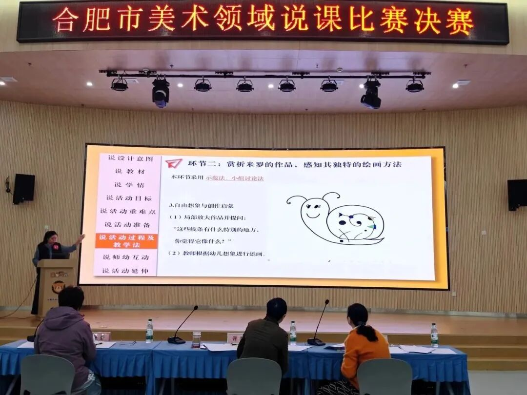 ̫������2007��վ(�й�)���޹�˾����