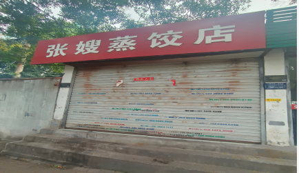 ̫������2007��վ(�й�)���޹�˾����