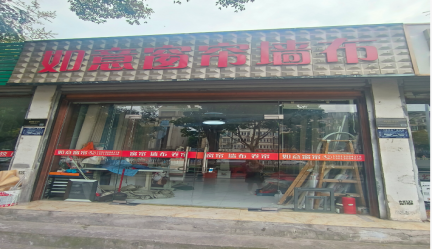 ̫������2007��վ(�й�)���޹�˾����