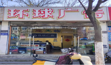 ̫������2007��վ(�й�)���޹�˾����