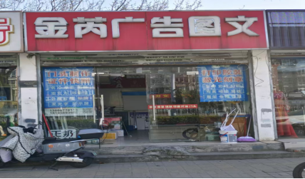 ̫������2007��վ(�й�)���޹�˾����