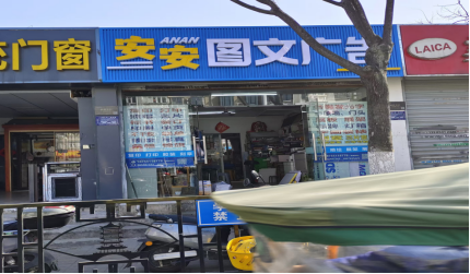 ̫������2007��վ(�й�)���޹�˾����