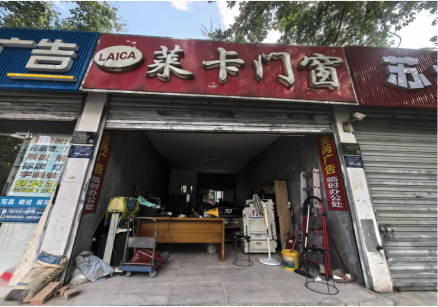 ̫������2007��վ(�й�)���޹�˾����