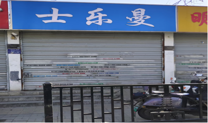 ̫������2007��վ(�й�)���޹�˾����