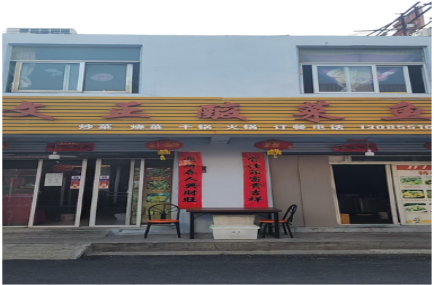 ̫������2007��վ(�й�)���޹�˾����