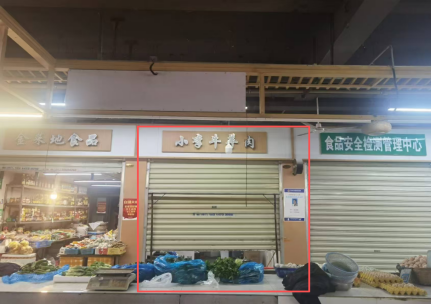 ̫������2007��վ(�й�)���޹�˾����