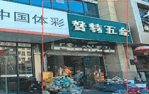 ̫������2007��վ(�й�)���޹�˾����