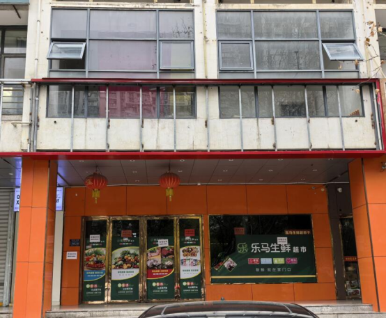 ̫������2007��վ(�й�)���޹�˾����