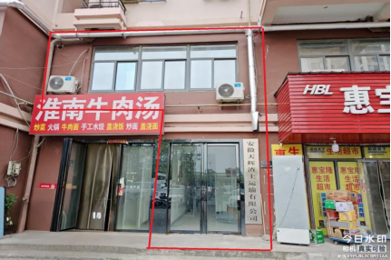 ̫������2007��վ(�й�)���޹�˾����