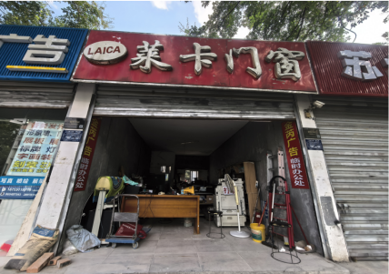 ̫������2007��վ(�й�)���޹�˾����