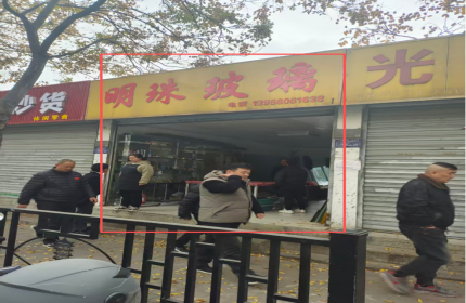 ̫������2007��վ(�й�)���޹�˾����